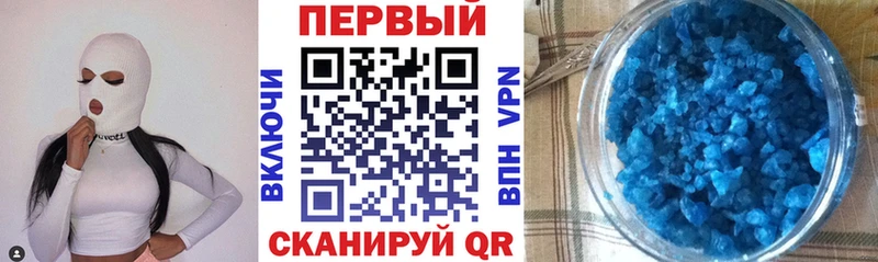 АМФ Premium  Купить  Дно 