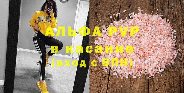 скорость Баксан