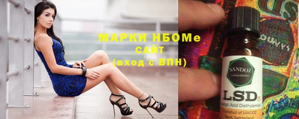 гашиш Белоозёрский