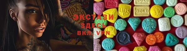 марихуана Балахна