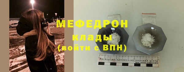 СК Беломорск