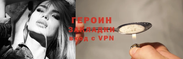 СК Беломорск