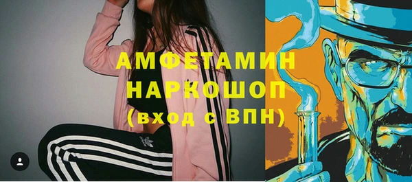скорость Баксан