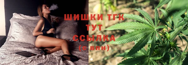 героин Аркадак