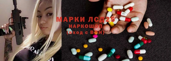 скорость Баксан
