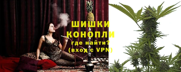 гашиш Белоозёрский