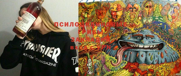 МДМА Балабаново