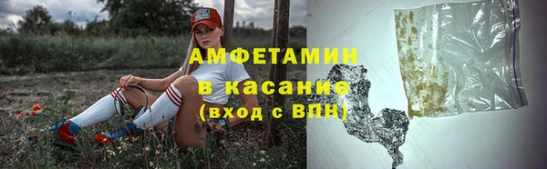 скорость Баксан