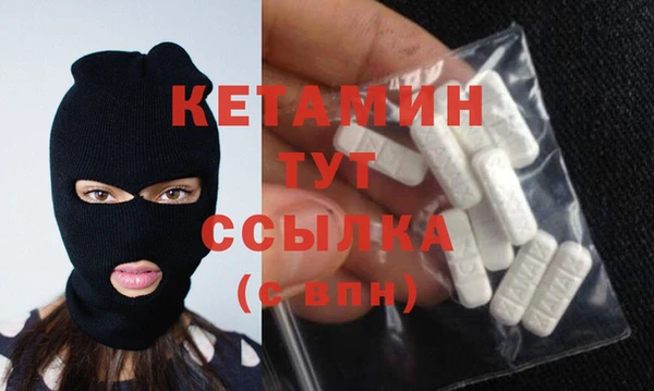 гашиш Белоозёрский