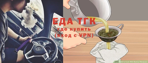 скорость Баксан