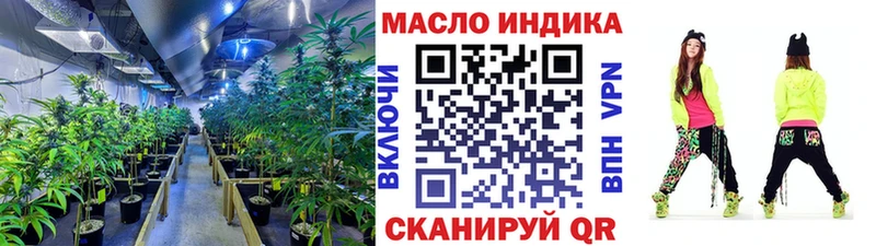 Купить где  Дно  Дистиллят ТГК вейп с тгк 